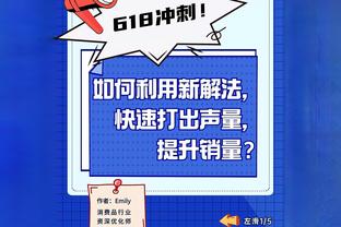 意媒：尤文有意摩纳哥中场尤素夫-福法纳，曼联也对他感兴趣